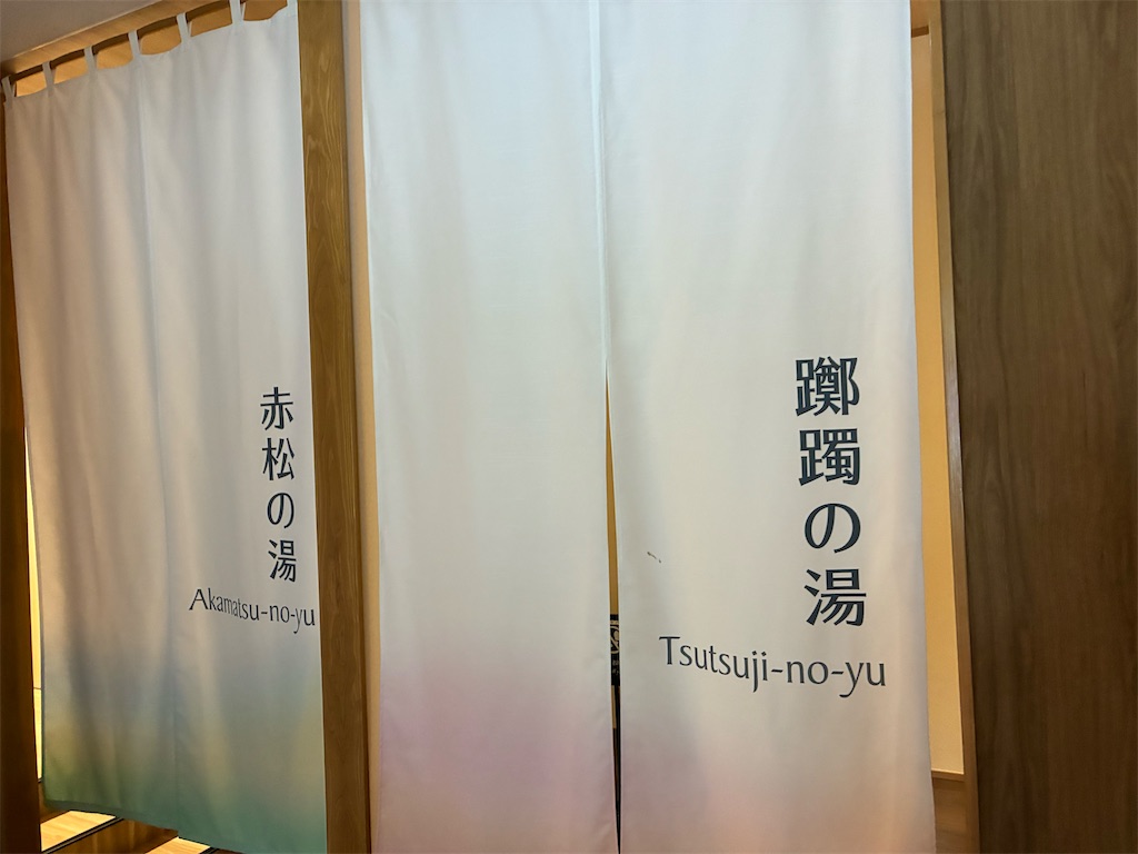 f:id:MamaTabi:20260406130827j:image