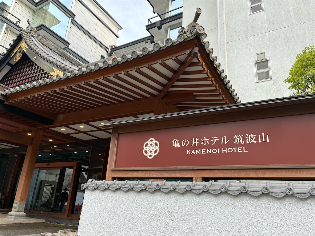 f:id:MamaTabi:20260530214101j:image