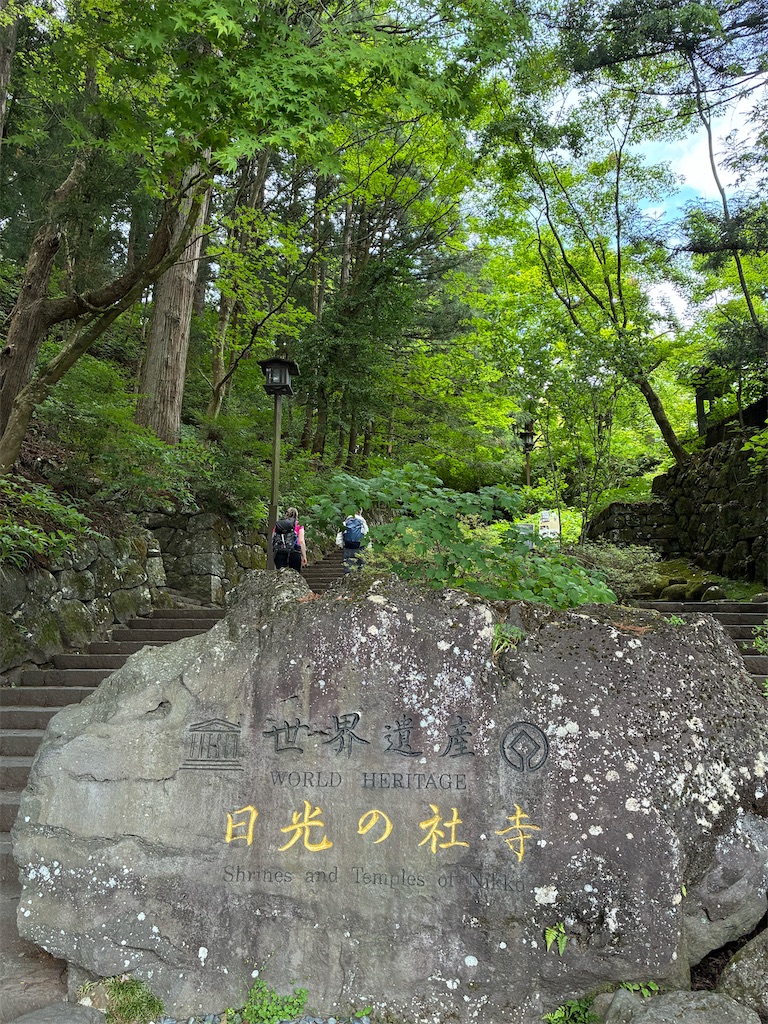 f:id:MamaTabi:20260530214504j:image