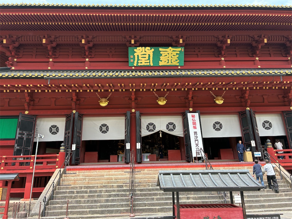 f:id:MamaTabi:20260530214510j:image