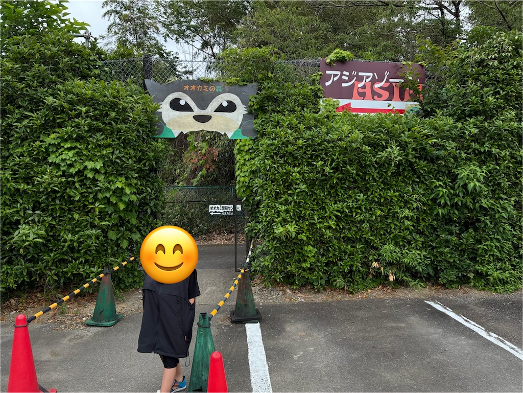 f:id:MamaTabi:20260530221028j:image