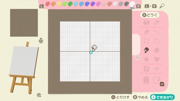 f:id:Mamacraft:20200907114327j:plain f:id:Mamacraft:20200907114327j:plain