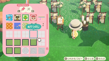 f:id:Mamacraft:20200907114331j:plain f:id:Mamacraft:20200907114331j:plain