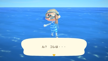 f:id:Mamacraft:20200912230831j:plain f:id:Mamacraft:20200912230831j:plain