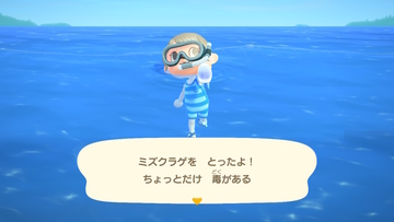 f:id:Mamacraft:20200912230854j:plain f:id:Mamacraft:20200912230854j:plain