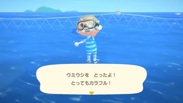 f:id:Mamacraft:20200912230908j:plain f:id:Mamacraft:20200912230908j:plain