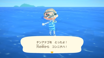 f:id:Mamacraft:20200912230921j:plain f:id:Mamacraft:20200912230921j:plain