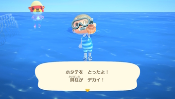 f:id:Mamacraft:20200912230925j:plain f:id:Mamacraft:20200912230925j:plain