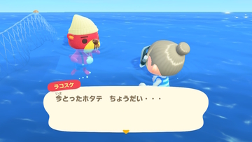 f:id:Mamacraft:20200912230930j:plain f:id:Mamacraft:20200912230930j:plain