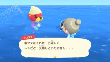 f:id:Mamacraft:20200912230934j:plain f:id:Mamacraft:20200912230934j:plain