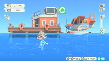 f:id:Mamacraft:20200912230939j:plain f:id:Mamacraft:20200912230939j:plain