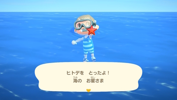 f:id:Mamacraft:20200912230943j:plain f:id:Mamacraft:20200912230943j:plain