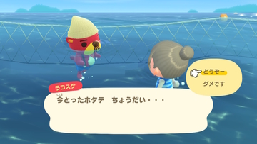 f:id:Mamacraft:20200913001651j:plain f:id:Mamacraft:20200913001651j:plain