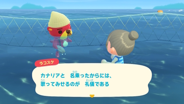 f:id:Mamacraft:20200913001706j:plain f:id:Mamacraft:20200913001706j:plain