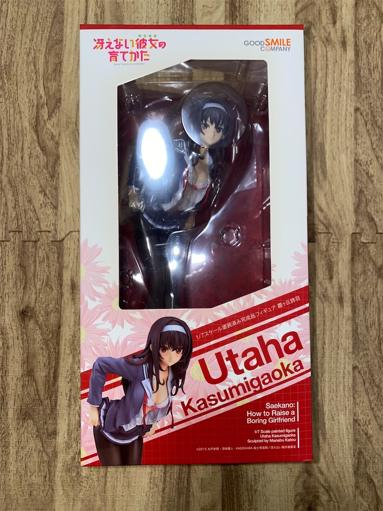 フィギュア開封 〜冴えない彼女の育てかた 1/7スケール 霞ヶ丘詩羽