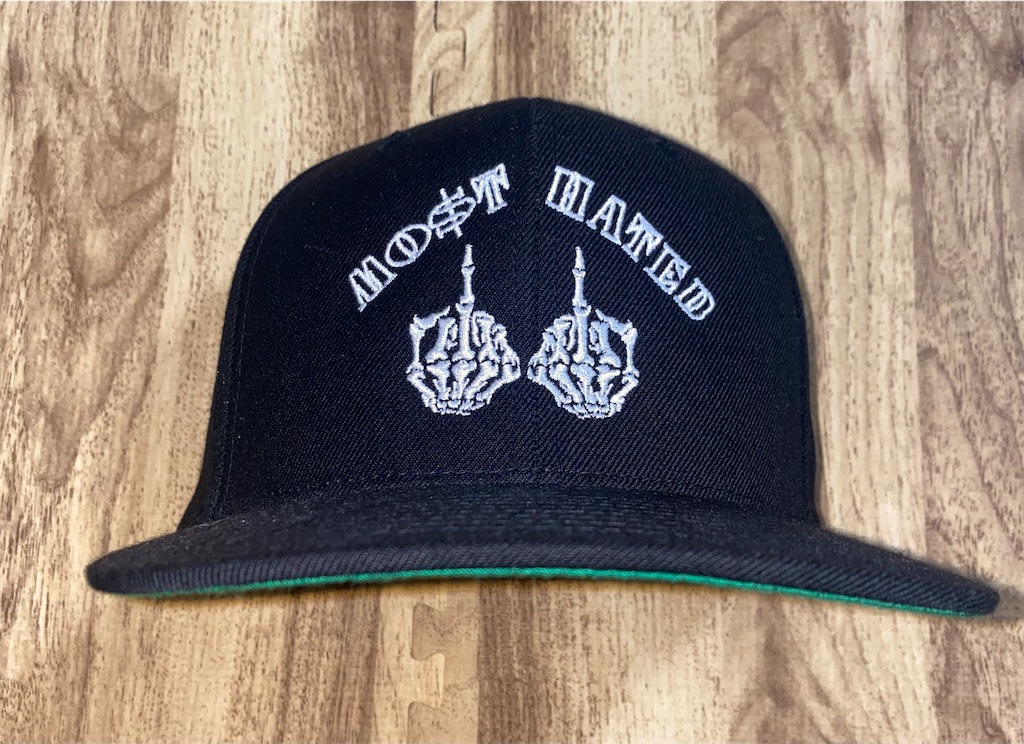 Kill The Hype - HYPE Timothy