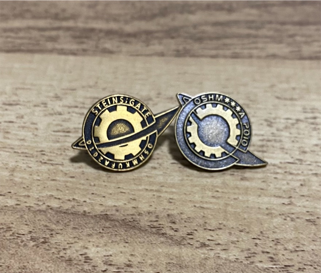 Supreme Pins - HYPE Timothy