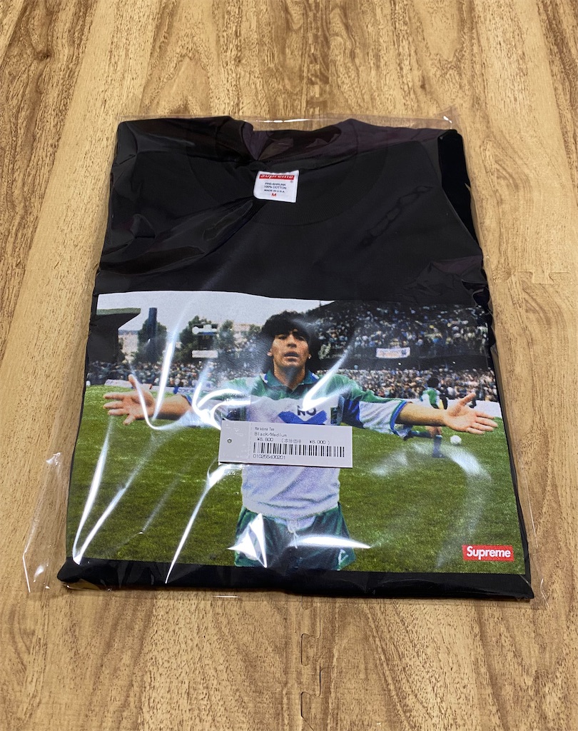 Supreme Maradona Tee - HYPE Timothy