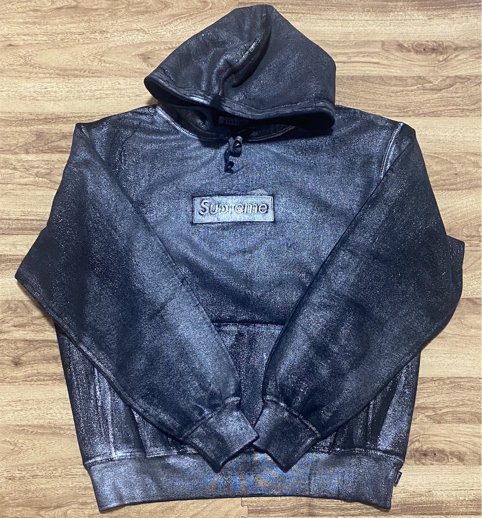 Supreme / MM6 Box Logo Hooded Sweatshirt - HYPE Timothy