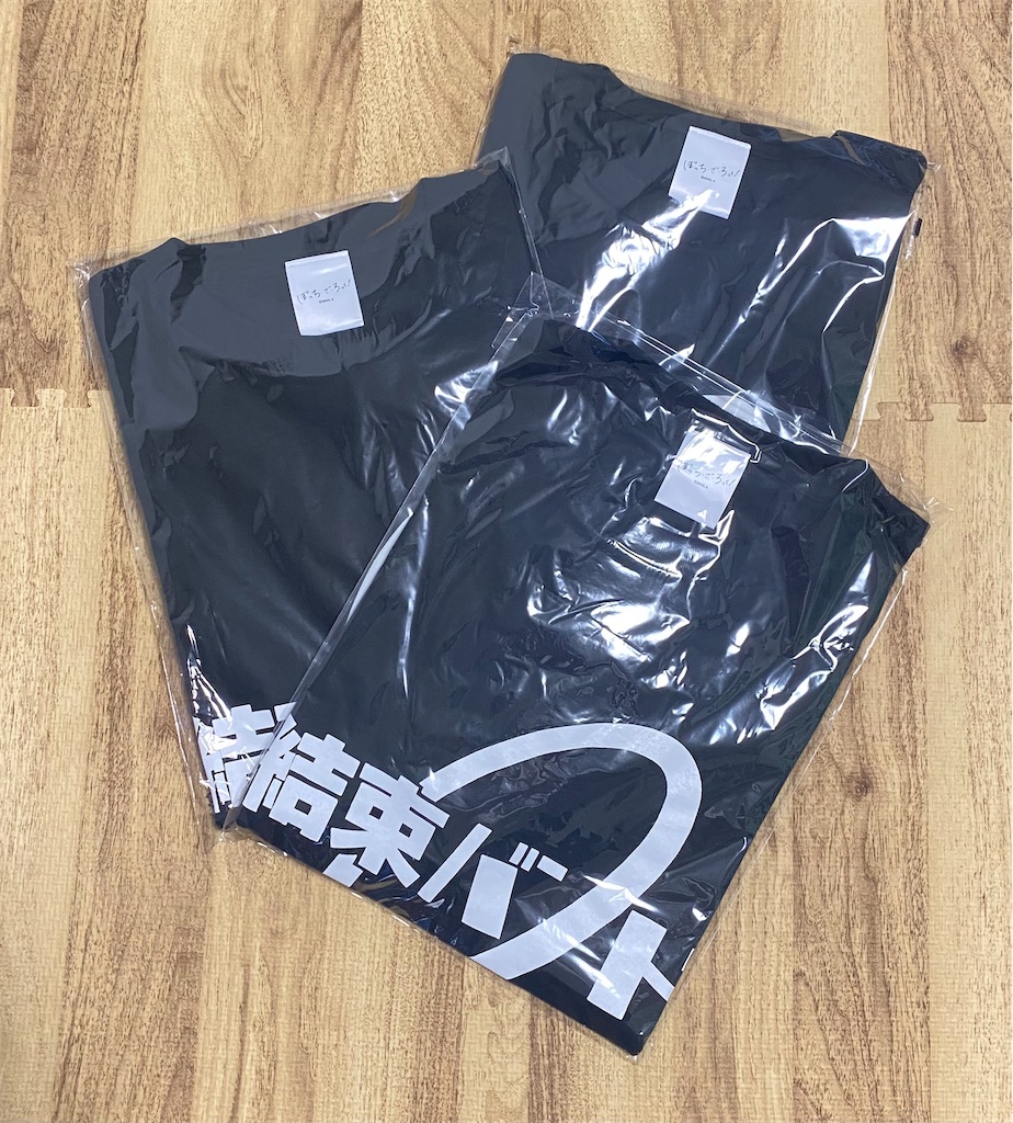 ぼっち・ざ・ろっく！』結束バンド Tシャツ😎 - HYPE Timothy