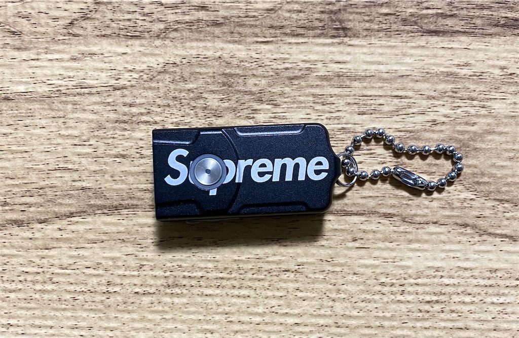 Supreme Fenix E03R Flashlight Keychain - HYPE Timothy