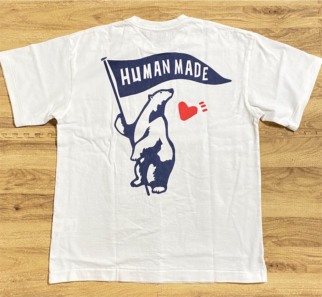 HUMAN MADE GRAPHIC T-SHIRT - HYPE Timothy