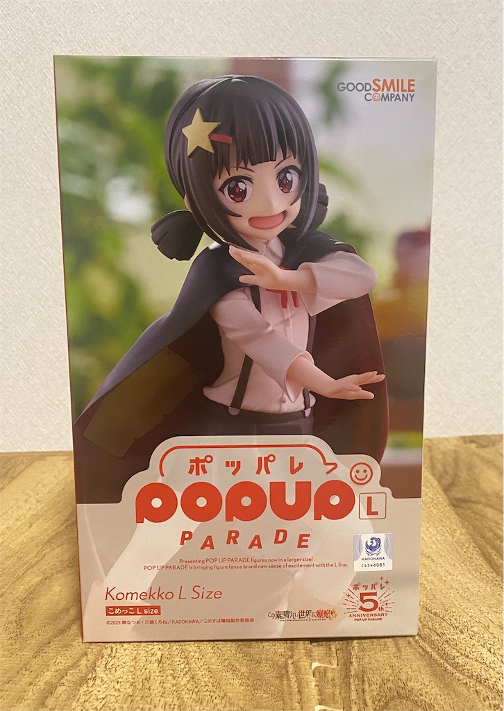 f:id:MambaMentality:20250615123503j:image f:id:MambaMentality:20250615123503j:image