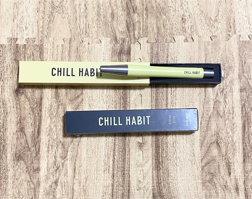 電子タバコ「CHILL HABIT」レビュー💁 - HYPE Timothy