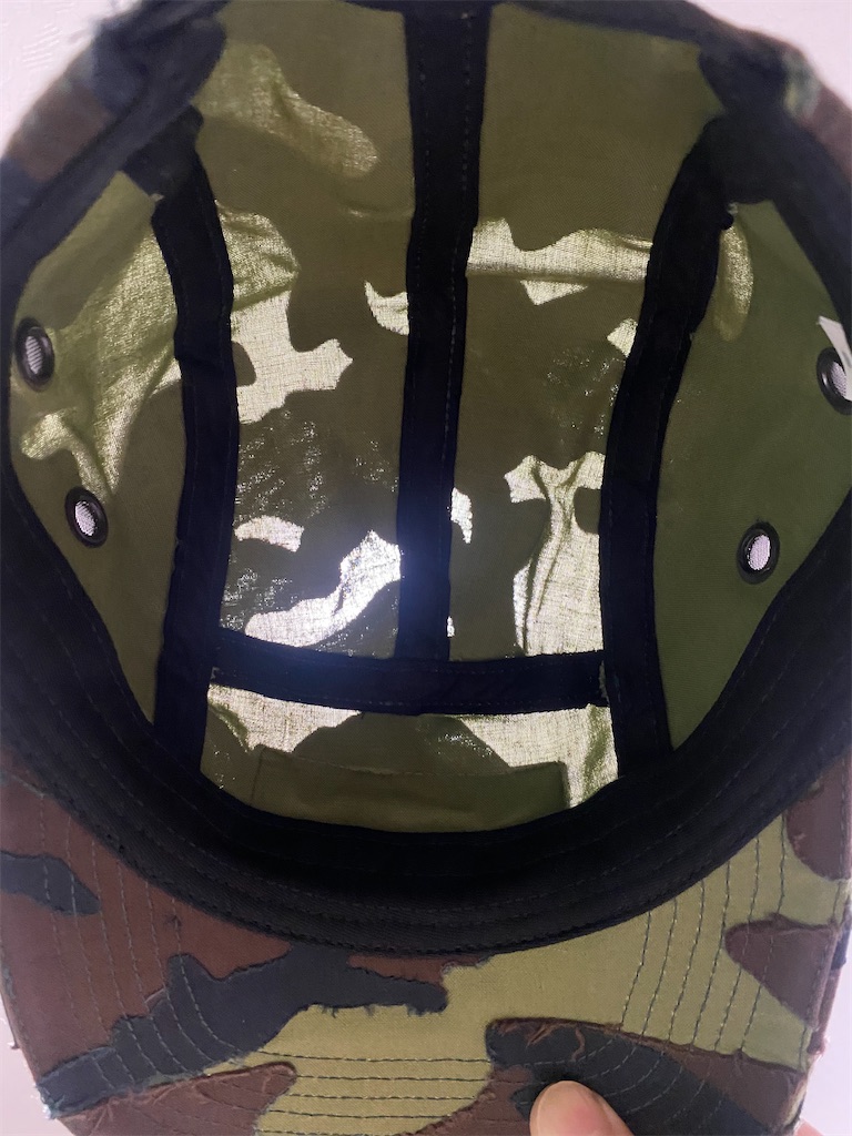 Supreme Layered Camo 🤠 - HYPE Timothy
