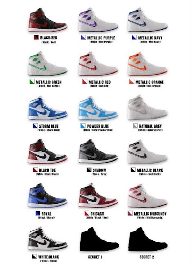 ガシャポン Jordan 1 ミニチュア コレクション🤗 - HYPE Timothy