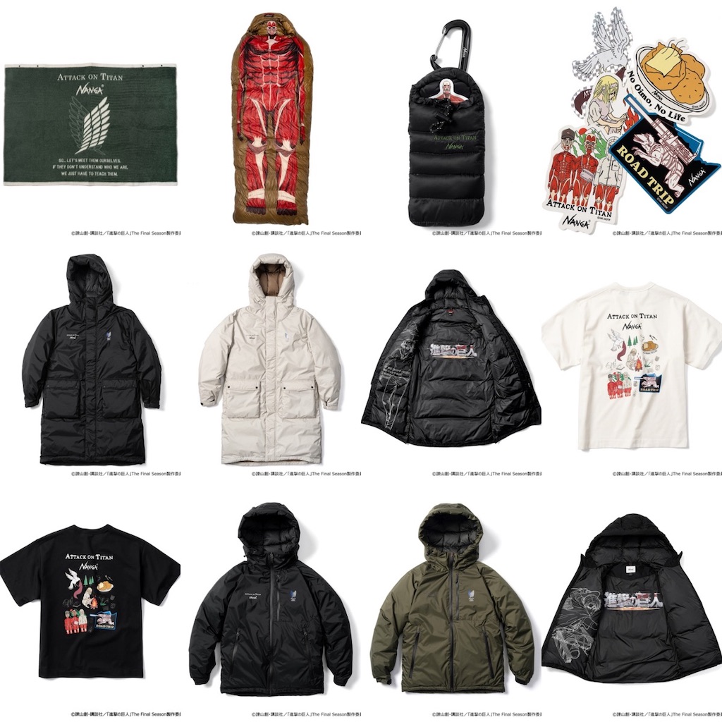 【新品】進撃の巨人 NANGA FLAME RESISTANT ブランケット 進撃の巨人 × NANGA コラボレーションが2025年 5/30 予約販売 (Attack