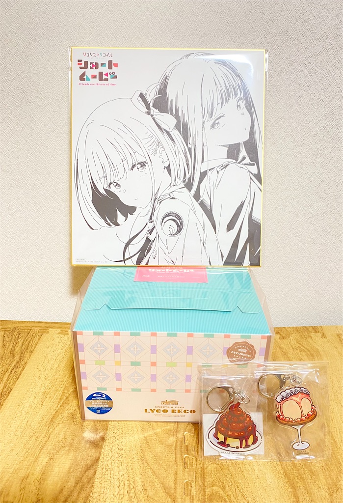 リコリスリコイル　色紙　特典限定品　非売品　新品・未開封品　希少　美品　百合 アニメ『リコリス・リコイル』ショートムービー📽️円盤開封の儀