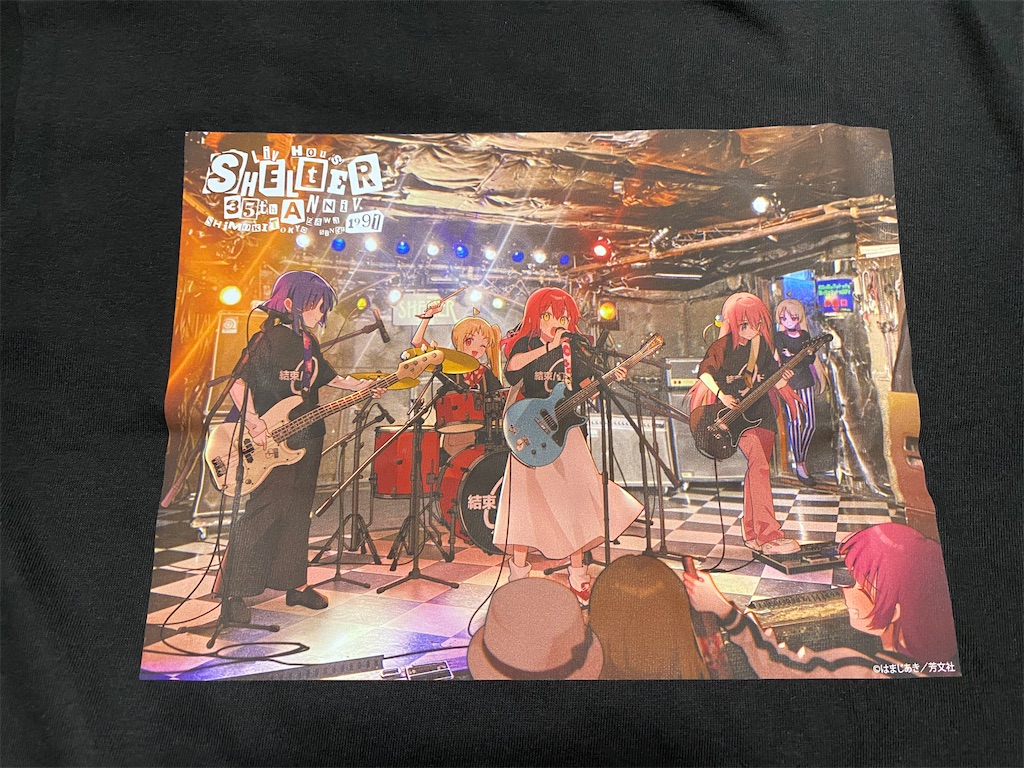 SHELTER 35th × はまじあき描き下ろしTシャツ（XXL） 未開封 はまじ