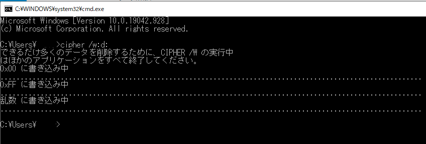 f:id:MameDaifuku:20210425081921p:plain