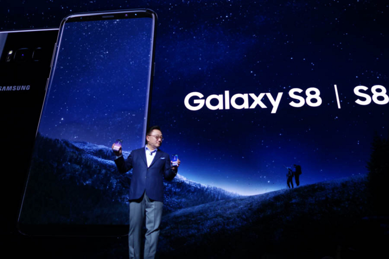 Samsung Galaxy S8 / S8+