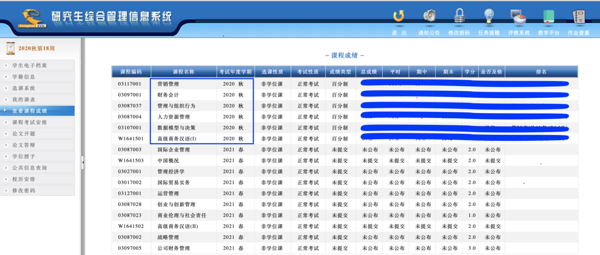 f:id:Mameili:20210104141714p:plain