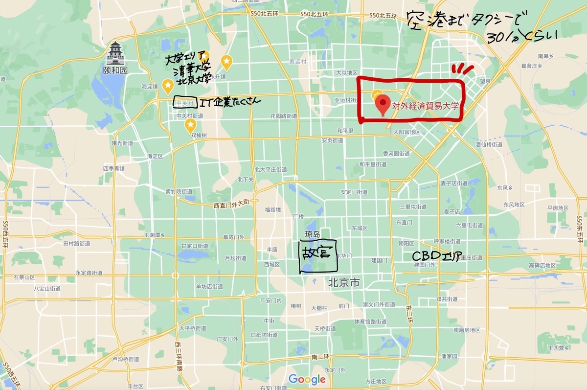 f:id:Mameili:20210108181853j:plain