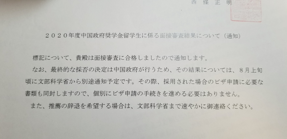 f:id:Mameili:20210217141054j:plain