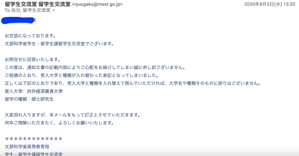 f:id:Mameili:20210217141839p:plain