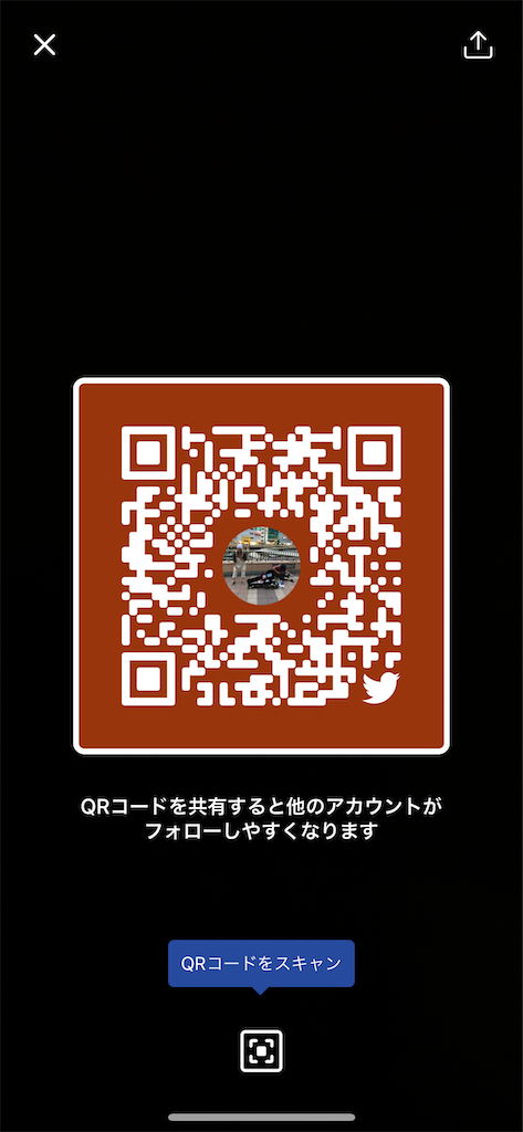 f:id:Mamex:20200813014603p:image f:id:Mamex:20200813014603p:image