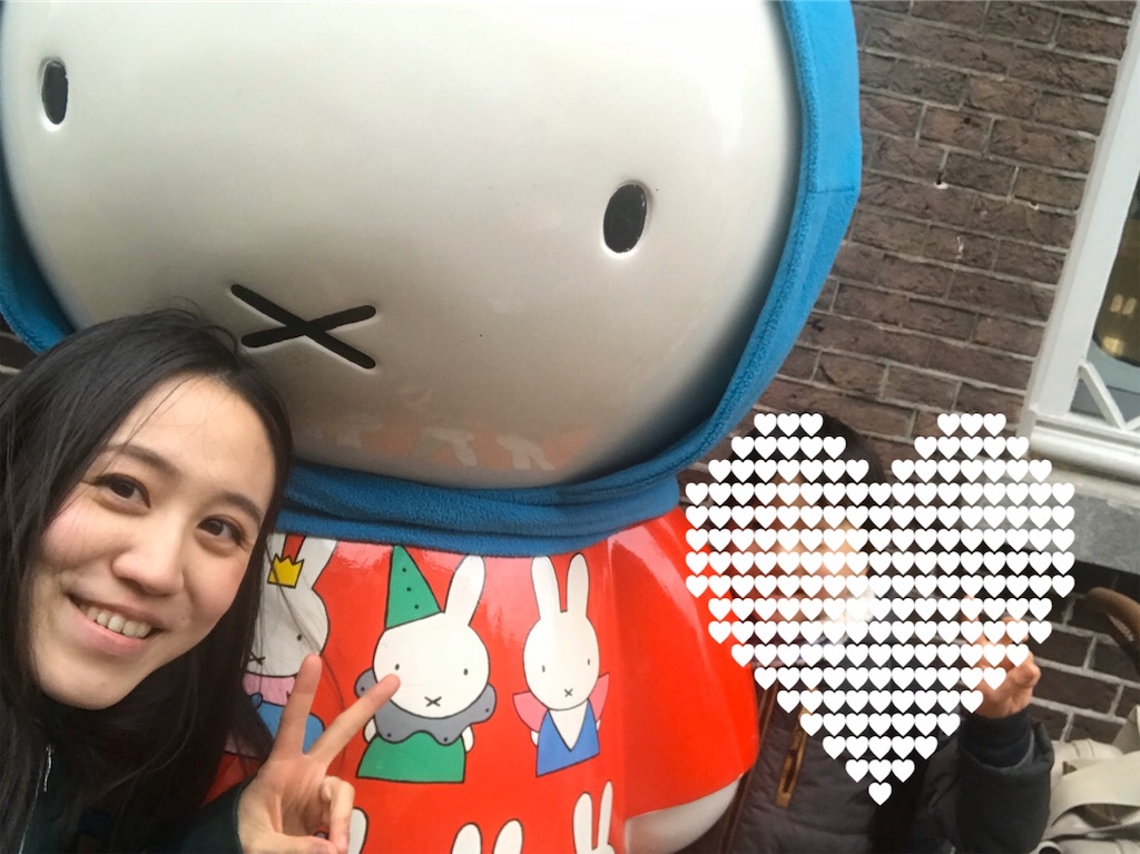 f:id:Mamitaaasu:20200217112436j:image f:id:Mamitaaasu:20200217112436j:image