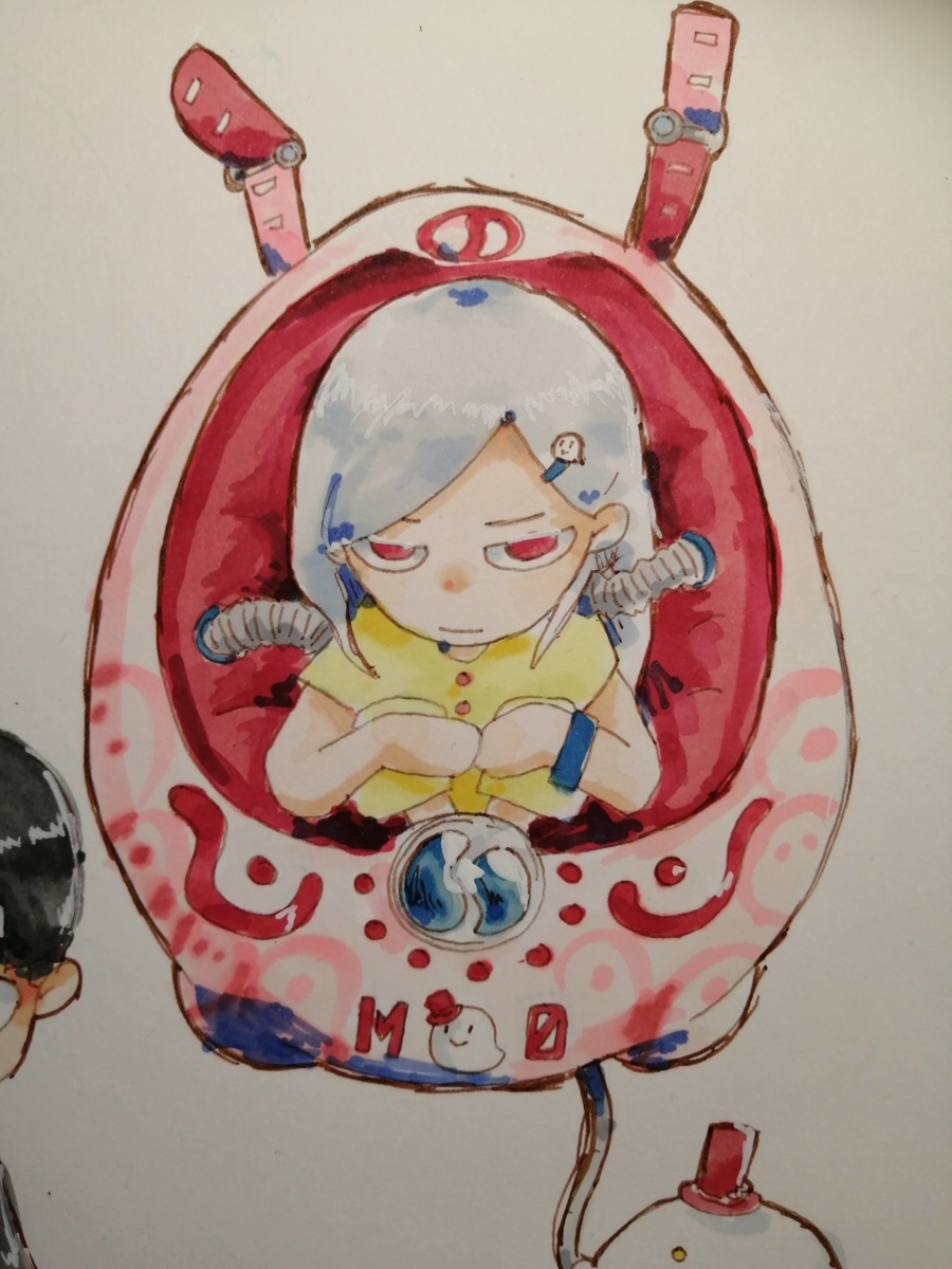 f:id:MamonoNiwatori:20210622101056j:plain