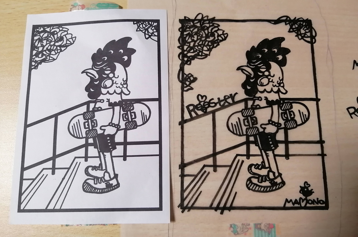 f:id:MamonoNiwatori:20210622131708p:plain