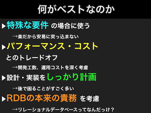 f:id:Mamy1326:20171027024044p:plain