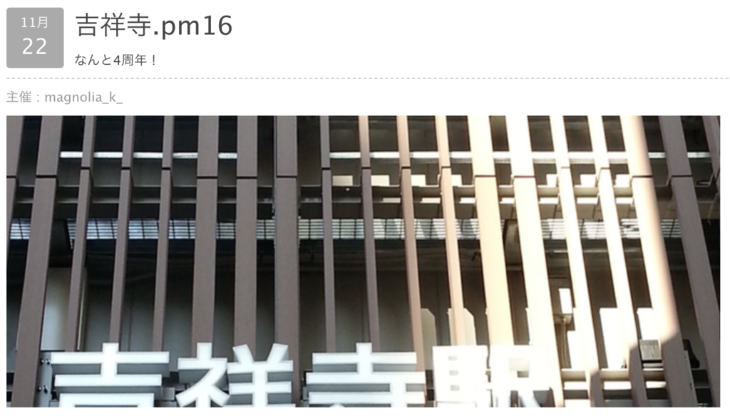 f:id:Mamy1326:20181126022635p:plain f:id:Mamy1326:20181126022635p:plain