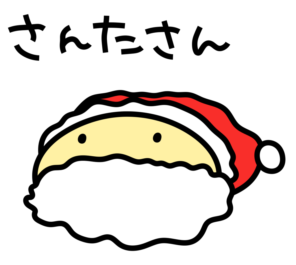 f:id:Mamy1326:20181227011712p:plain