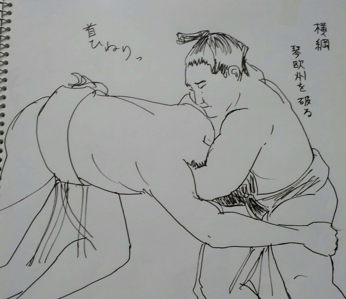 f:id:ManBo45:20200605204647j:plain f:id:ManBo45:20200605204647j:plain