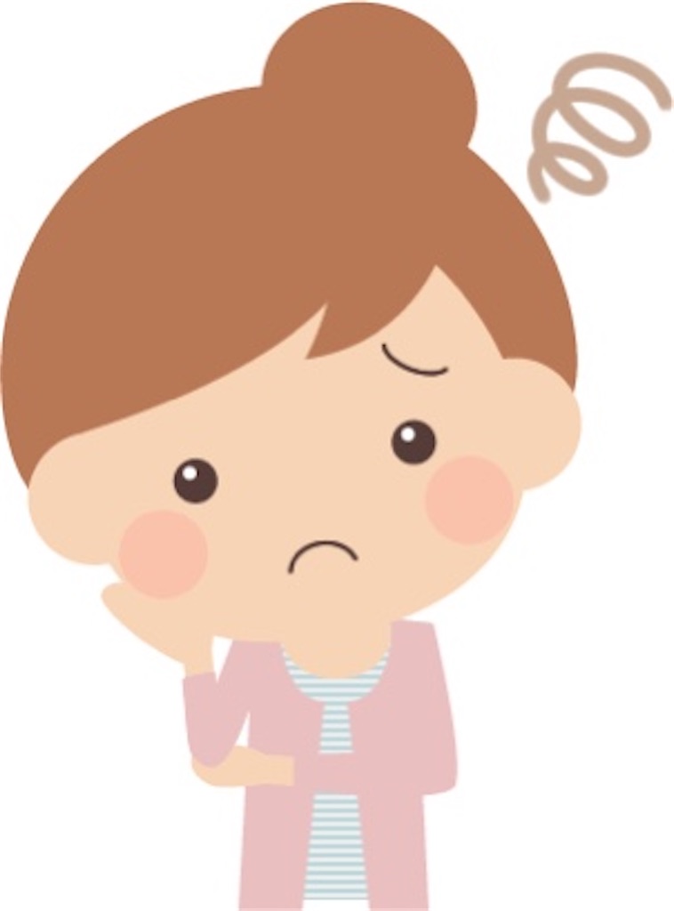 f:id:Manaa:20200923120720j:image