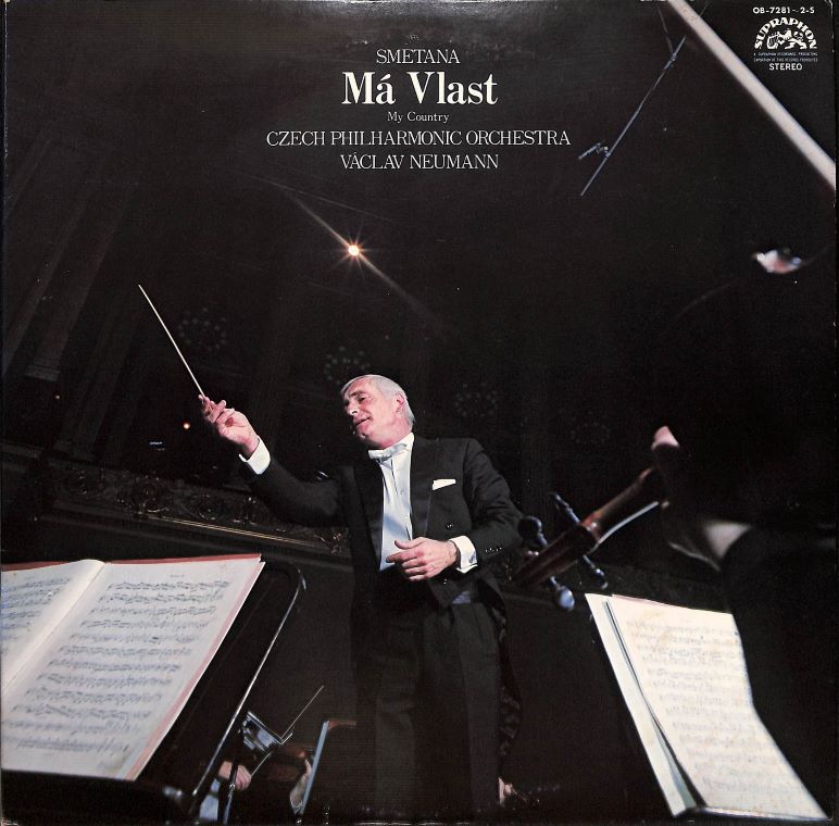 クラシック音楽の名曲・名盤を語る：スメタナ「わが祖国」（5