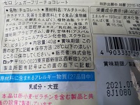 f:id:Manakawase:20201014162159j:plain f:id:Manakawase:20201014162159j:plain